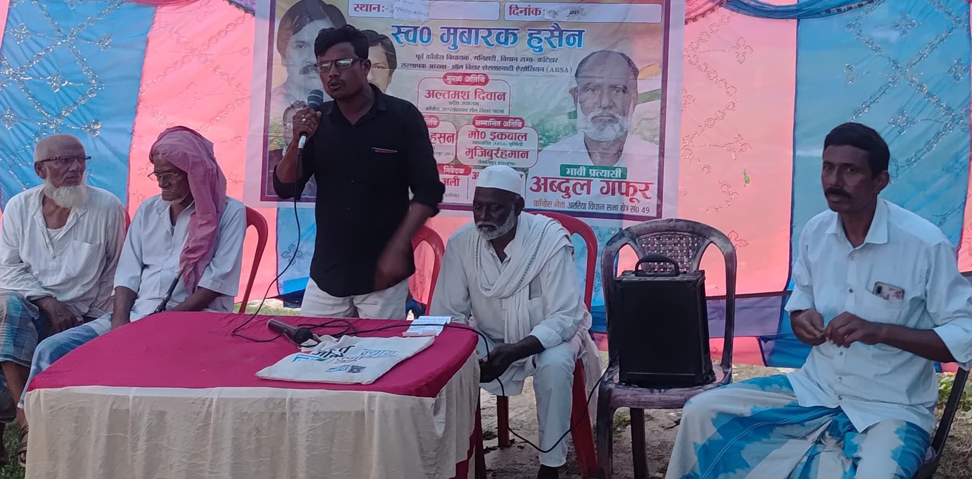 शेरशाह वादी समुदाय विकास से वंचित
