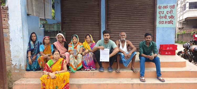 युवक की गुमशुदगी को ले थाना में दिया आवेदन