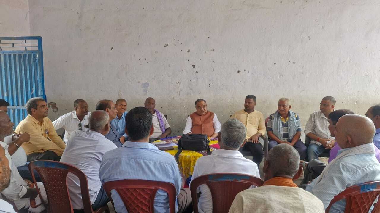 भाजपा कार्यकर्ताओं की बैठक में संगठन विस्तार पर हुई चर्चा