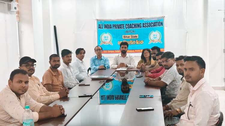 छात्र-छात्राओं को किया जायेगा सम्मानित