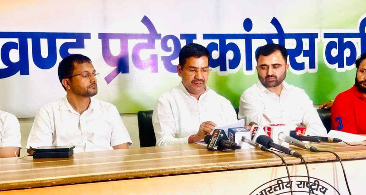 Political news : युवा कांग्रेस की सदस्यता व मतदान प्रक्रिया सात अगस्त से आठ सितंबर तक