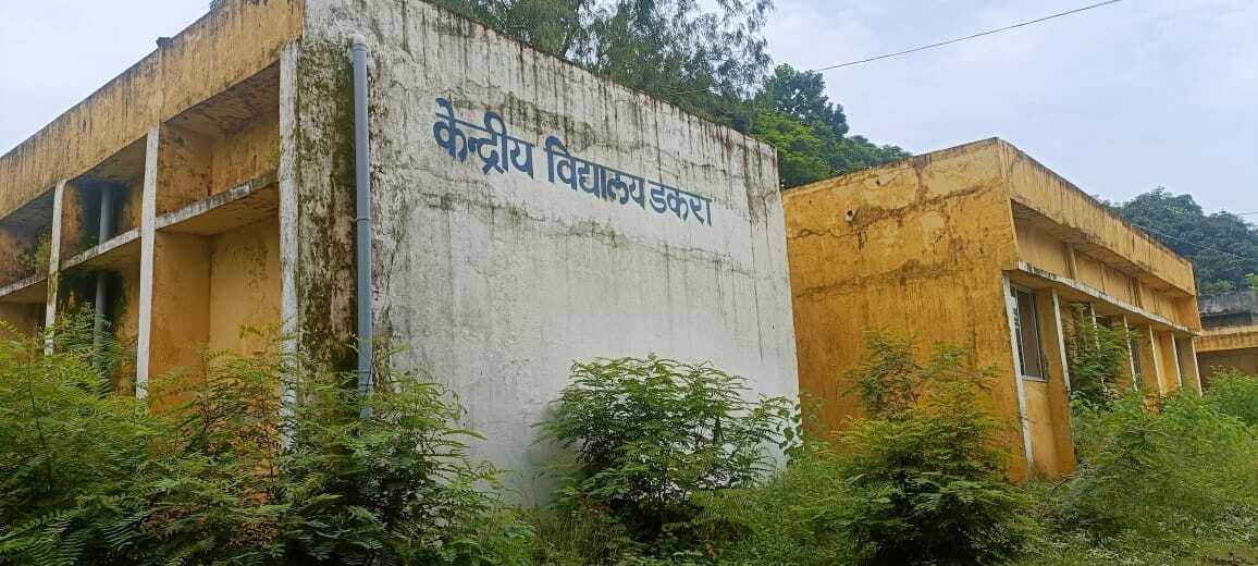 केंद्रीय विद्यालय खोले जाने का मामला ठंडे बस्ते में