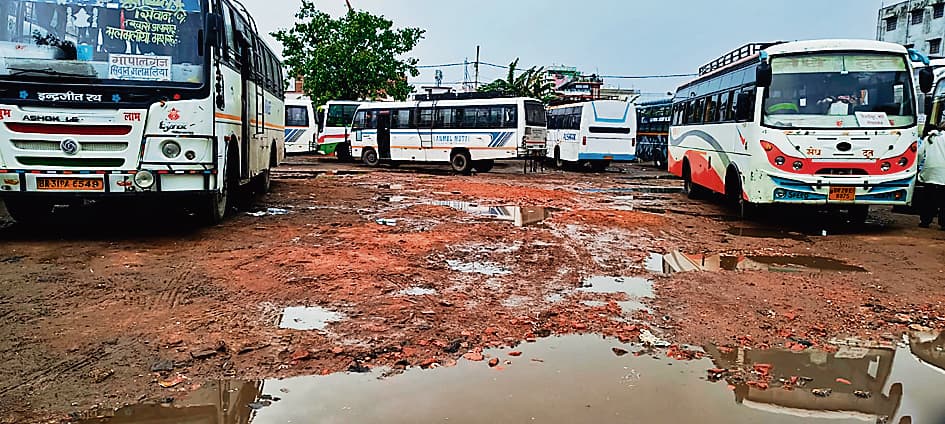 Gopalganj News : फर्जीवाड़ा कर जमाबंदी कायम करने के आरोप में निलंबित सीआइ को किया गया अनिवार्य सेवानिवृत्त