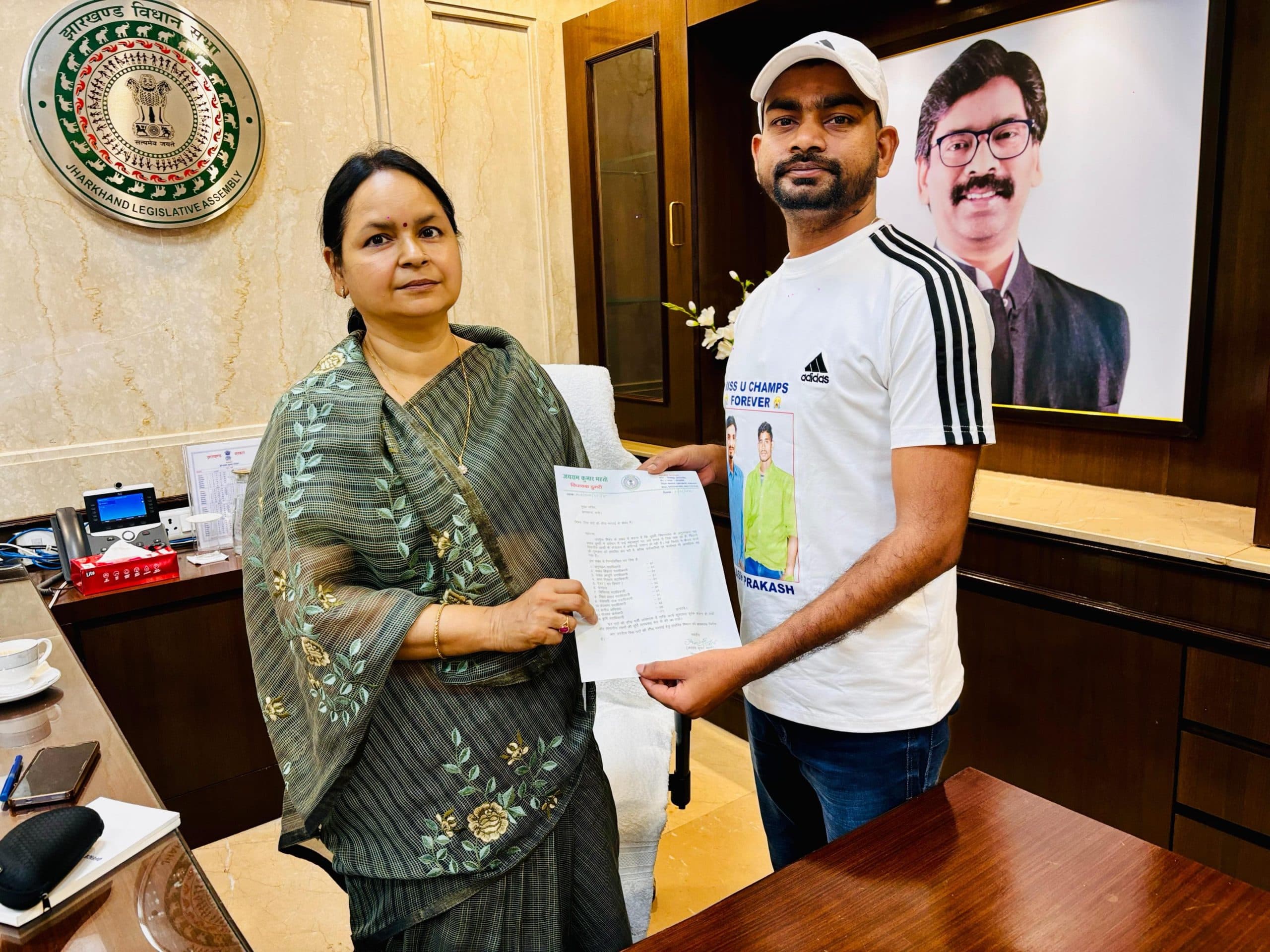 Bokaro News : विधायक ने की रिक्त पदों को भरने की मांग