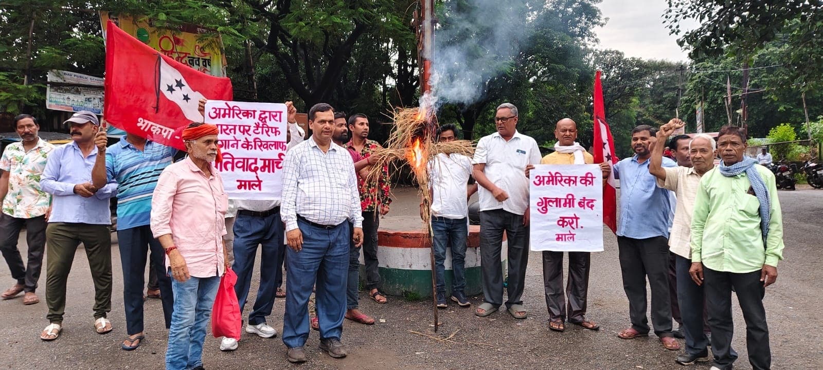 Bokaro News : माले ने अमेरिकी राष्ट्रपति का पुतला फूंका