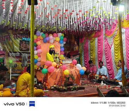 विश्वासखानी में नौ दिवसीय राम कथा का शुभारंभ