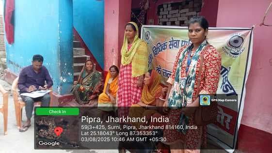 बाल विवाह, दहेज प्रथा व घरेलू हिंसा पर ग्रामीणों को किया गया जागरूक