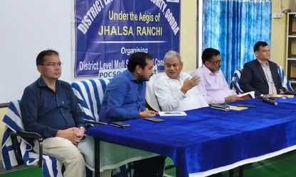 बच्चों को न्याय दिलाने के लिए स्टेक होल्डरों की भूमिका अहम : पीडीजे