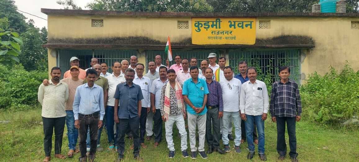 Seraikela Kharsawan News : राजनगर में 14 अगस्त को मनेगा देश करम महोत्सव