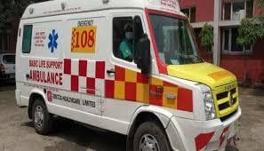 Ranchi news : मंत्री बदलते ही डायल 108 एंबुलेंस सेवा से जुड़ी कंपनी बदल जाती है