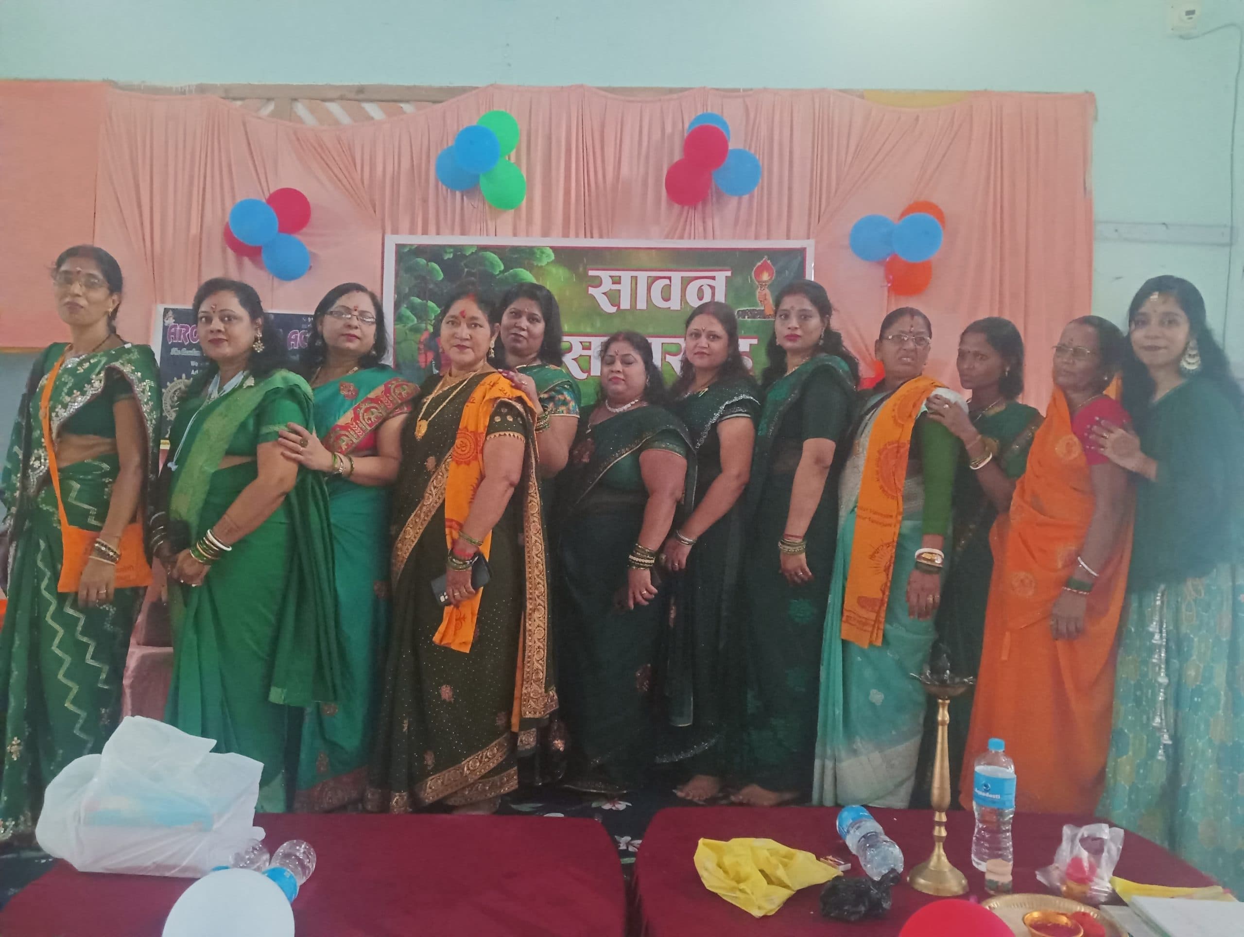 Giridih News: सरिया में सावन महोत्सव सह मित्रता दिवस का आयोजन