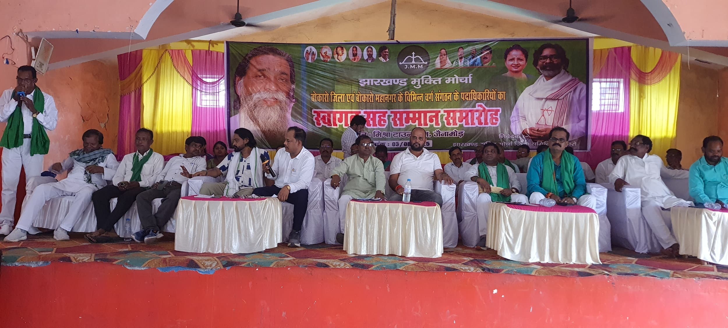 Bokaro News : विस्थापितों के अधिकारों के लिए झामुमो करेगा आंदोलन : जिलाध्यक्ष