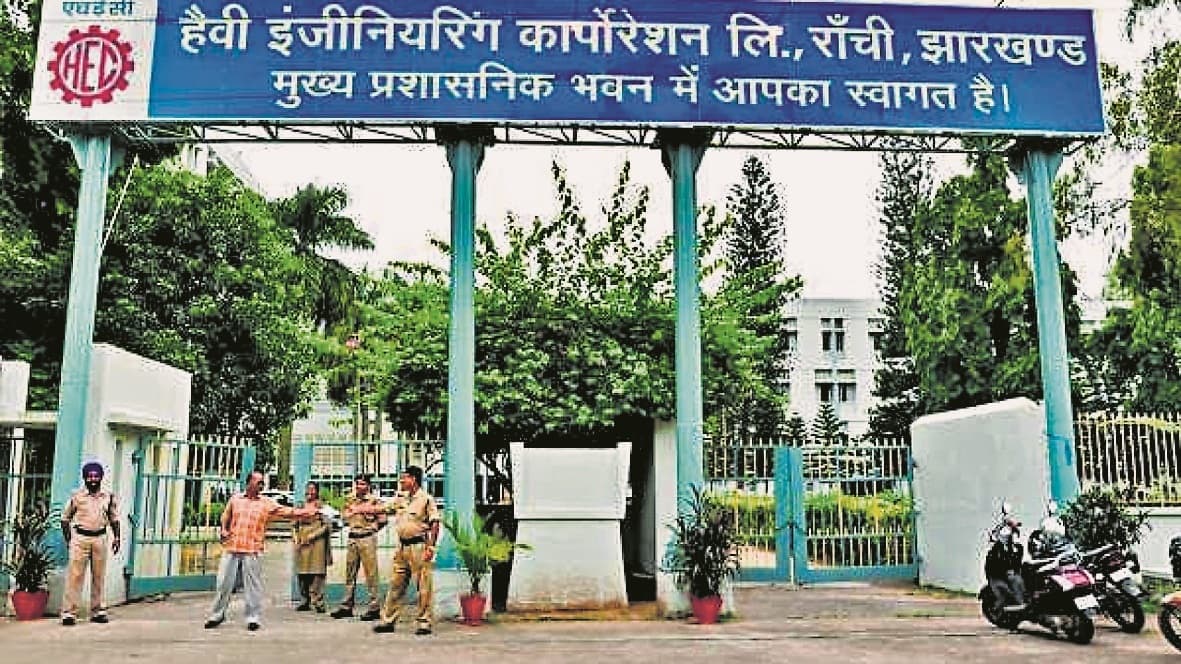 HEC News : एचइसी : सप्लाई कर्मियों की आंदोलन का असर, महज 30 से 35 प्रतिशत हो रहा उत्पादन