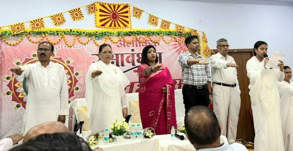 Motihari: अलौकिक रक्षा बंधन महोत्सव में पर्व के आध्यात्मिक रहस्यों की दी गयी जानकारी