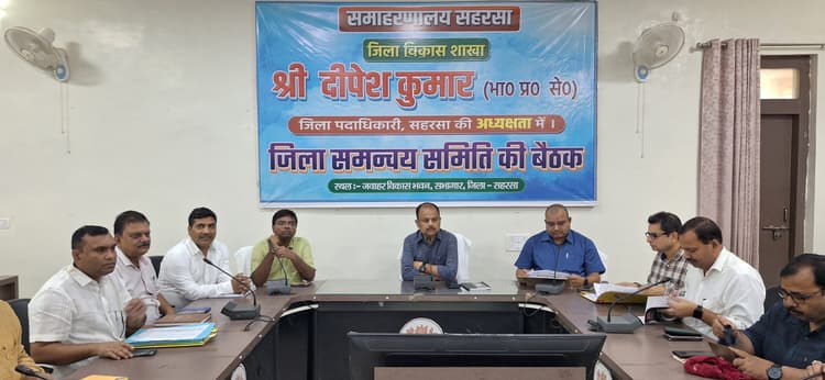 न्यायिक लंबित मामलों का यथाशीघ्र करें निष्पादित