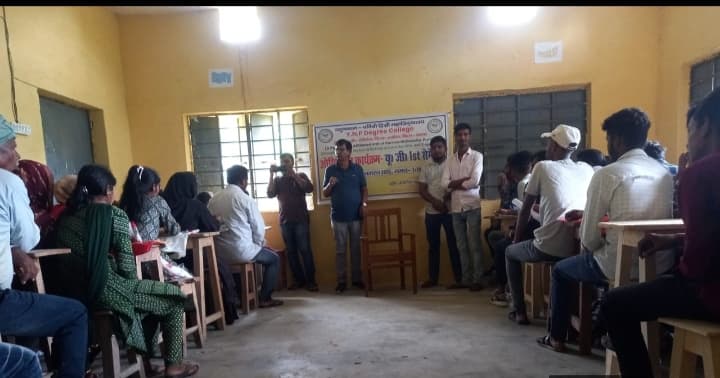 छात्र-छात्राओं से नियमित कॉलेज आने की अपील