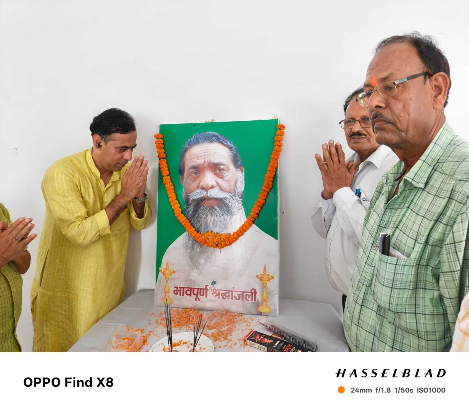 कांग्रेसियों ने दिशोम गुरु शिबू सोरेन के निधन पर जताया शोक, दी श्रद्धांजलि