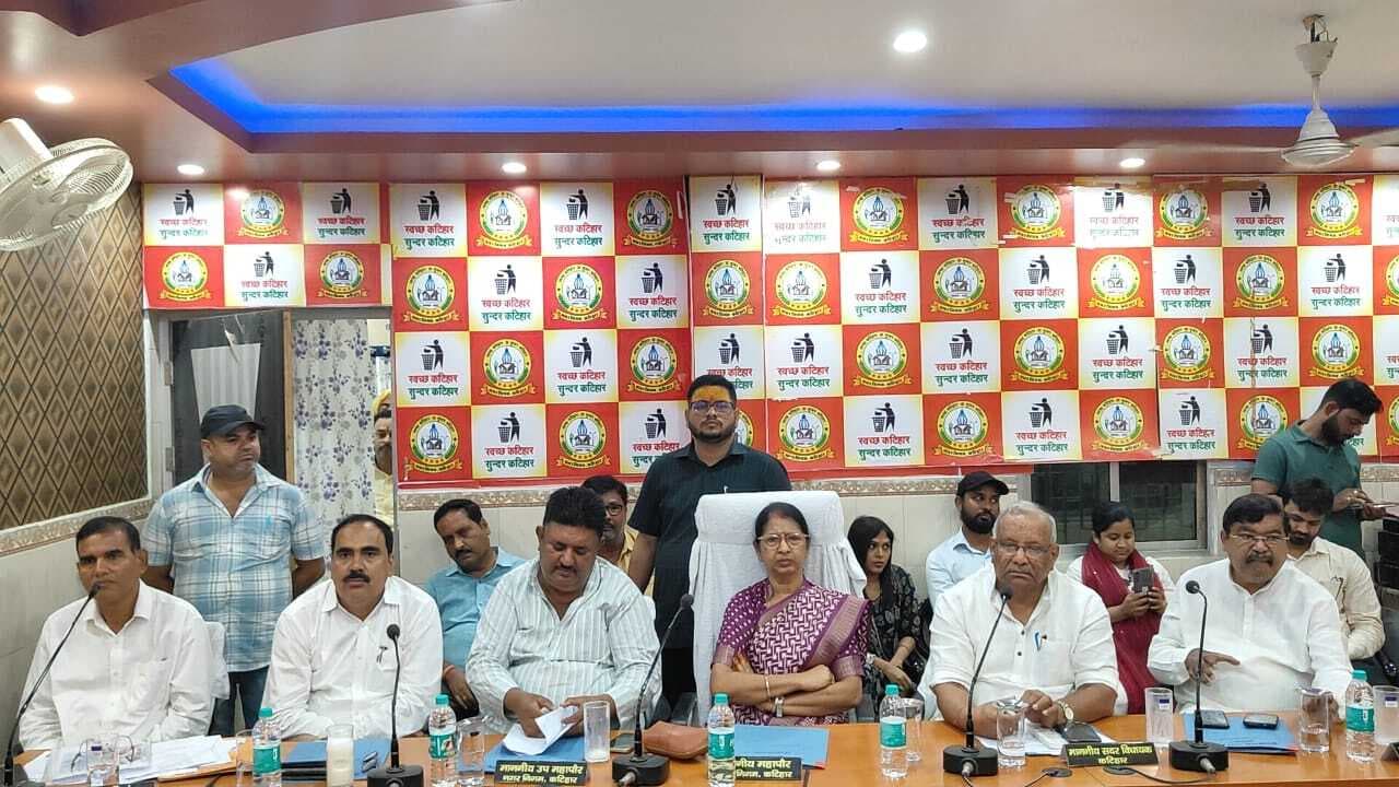 निगम बोर्ड की बैठक में गहमा- गहमी के बीच क्यूआर कोर्ड का निर्णय तत्काल स्थगित