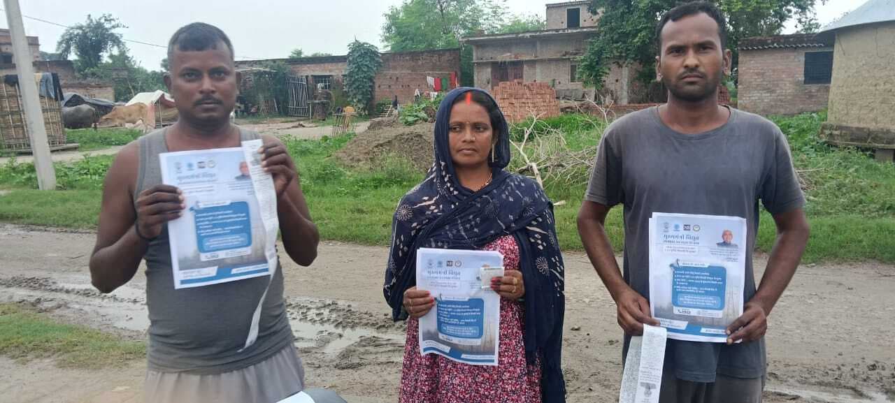 जिले के उपभोक्ताओं को 125 यूनिट मुफ्त बिजली मिलना हुआ शुरू