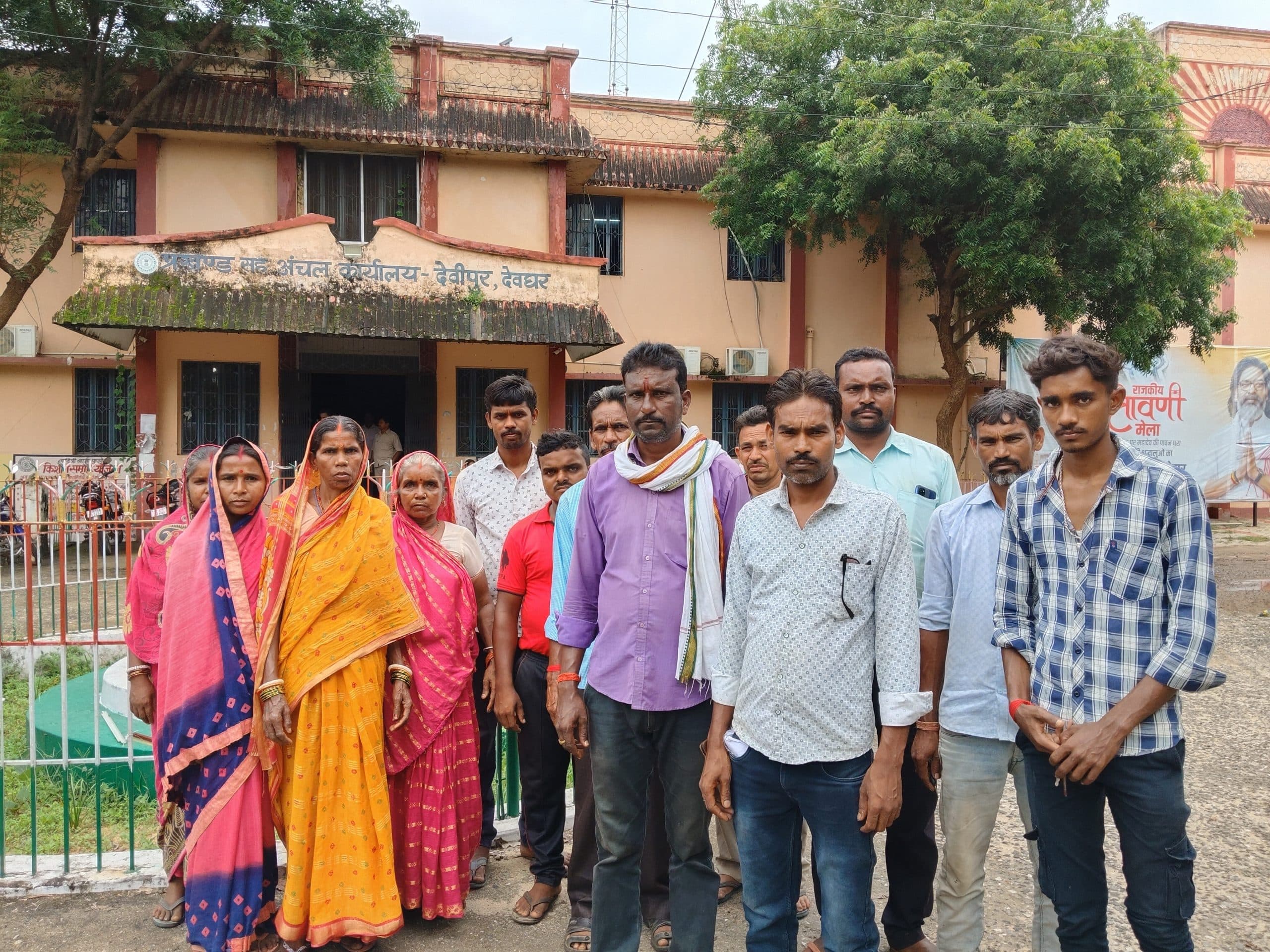 देवीपुर : जंगल झाड़ी भूमि को अतिक्रमण मुक्त कराने की मांग