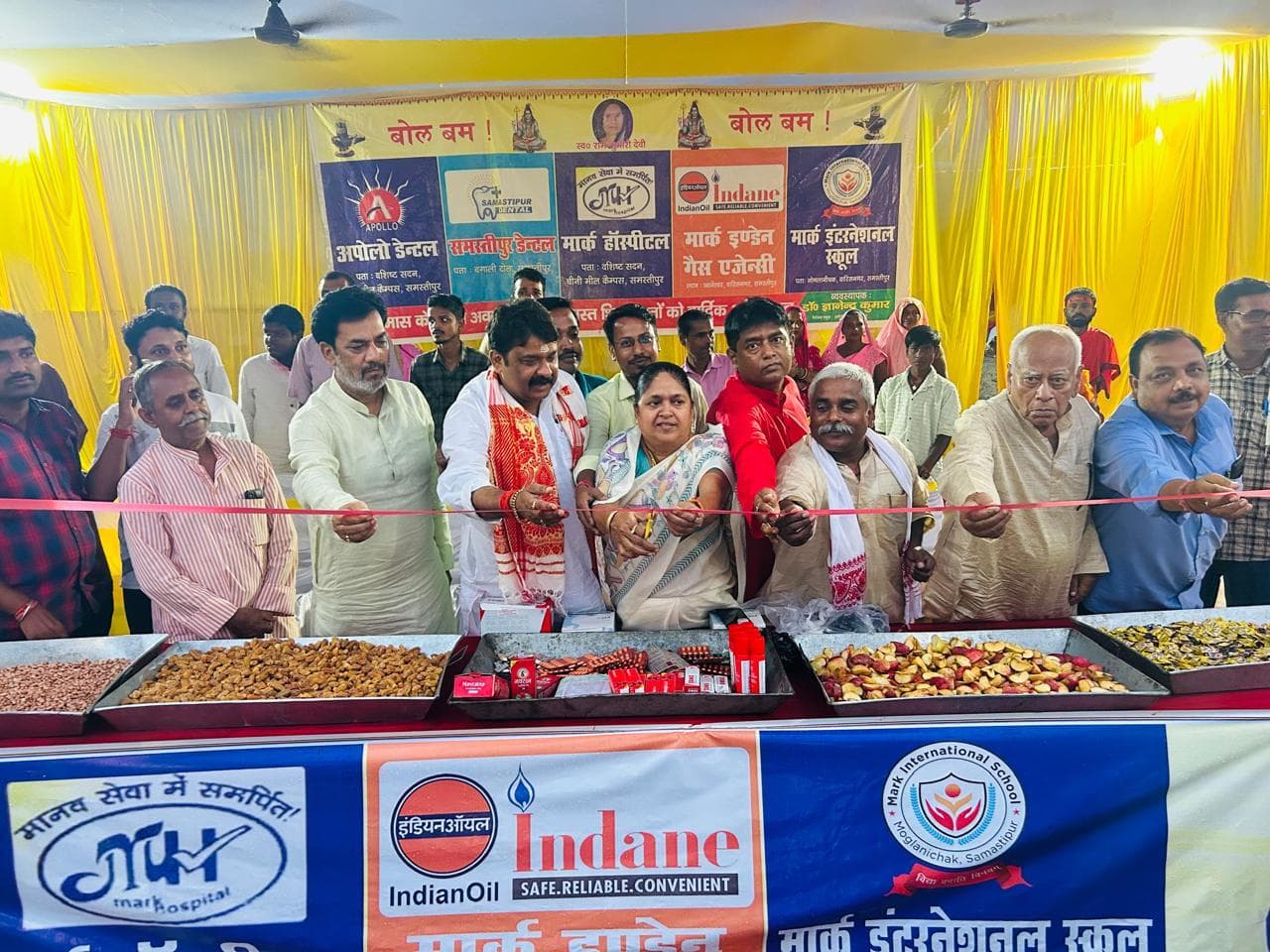 Samastipur News:सोमवारी : सेवा शिविर में की गयी कांवरियों की सेवा