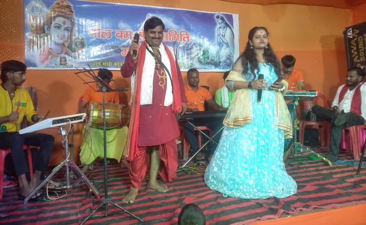 बोल बम सेवा समिति की ओर से भजन संध्या का आयोजन