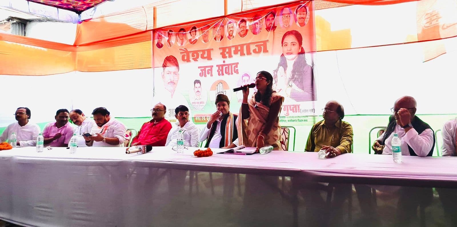 एनडीए सरकार ने वैश्य समाज को बरगलाया