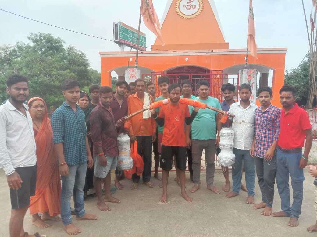 हरिद्वार से जल लेकर बाबाधाम जा रहे यूपी के रौशन