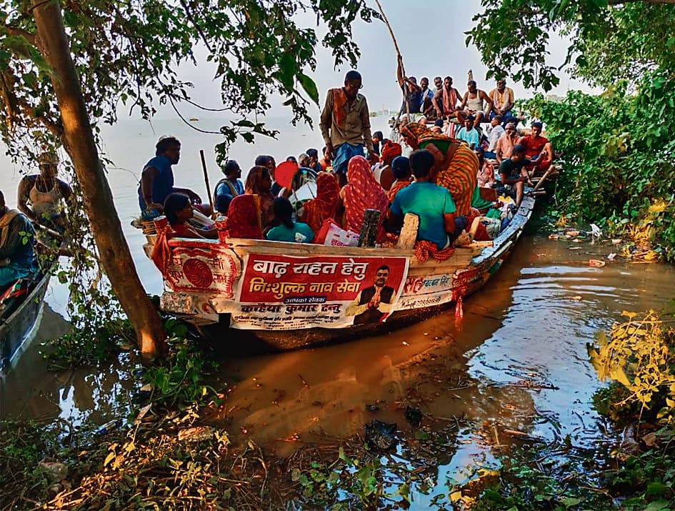 Begusari News:शाम्हो-सूर्यगढ़ा मुख्य पथ के दोनों किनारों तक पानी पहुंचा