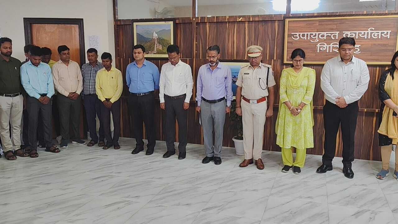 Giridih News: शिबू सोरेन के निधन पर जगह-जगह हुई शोक सभा