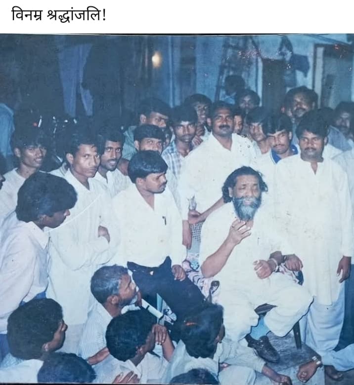 झारखंड गठन पर दिल्ली में मनायी गयी थी खुशी