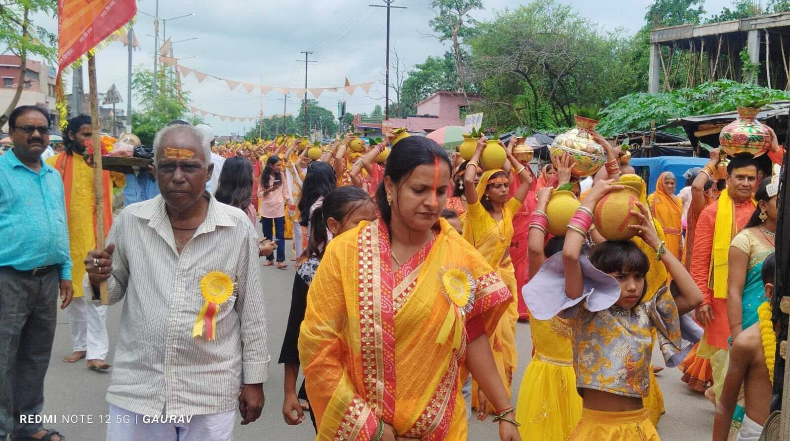Giridih News :कलश यात्रा के साथ बगोदर में महाकाल प्राण-प्रतिष्ठा महायज्ञ शुरू