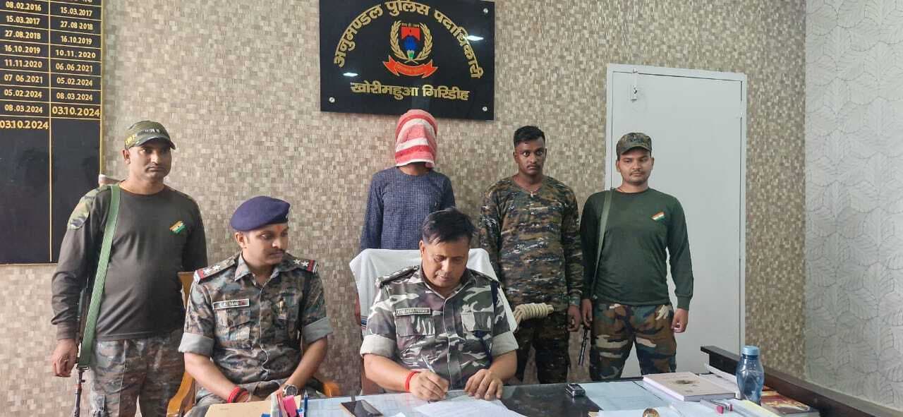 Giridih News :पेट्रोल पंप लूटकांड का फरार आरोपी पांच साल बाद गिरफ्तार