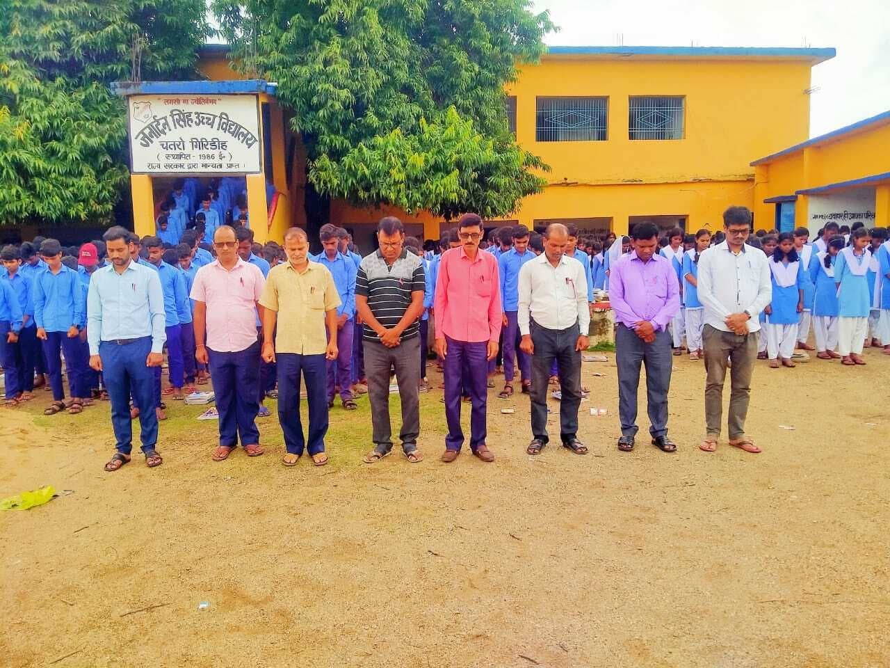 Giridih News: देवरी में शोक सभा का आयोजन