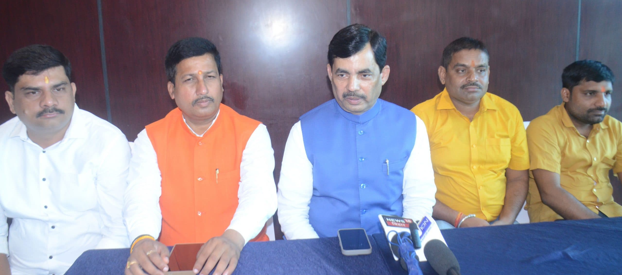 Bhagalpur News: चुनाव में कांग्रेस पार्टी अपना खाता तक नहीं खोल पायेगी : शाहनवाज हुसैन