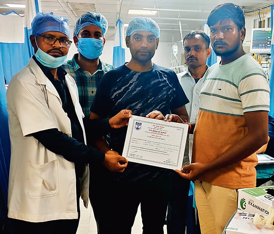 Patna News : बिहार में सबसे कम उम्र का नेत्रदान, सारण की बच्ची की आंखों से मिलेगी दो लोगों को रोशनी