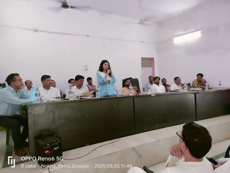 20 सूत्री की बैठक में सबसे ज्यादा बिजली विभाग के खिलाफ आयीं शिकायतें