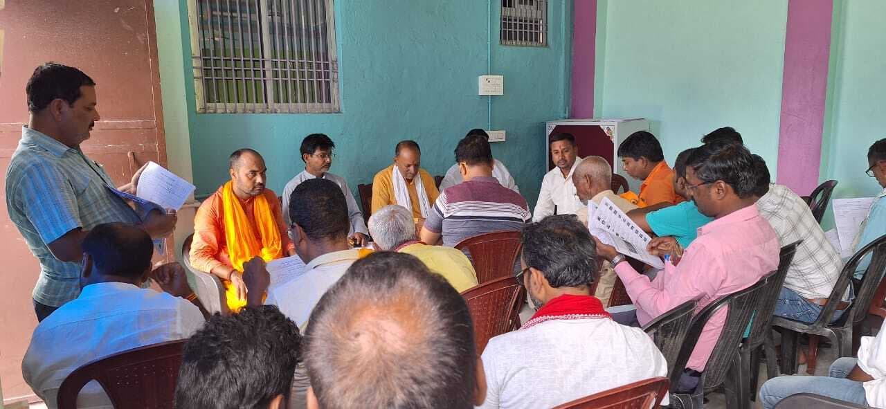 Motihari: भाजपा बंजरिया मंडल का कार्यशाला आयोजित