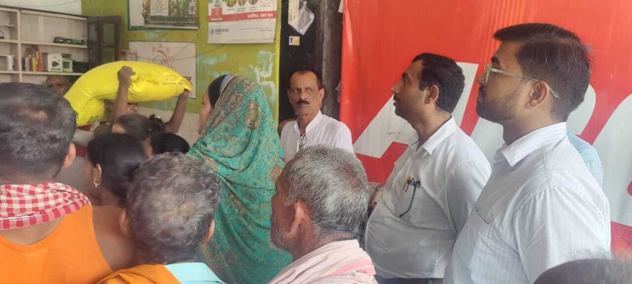 Motihari: अनियमितता को लेकर थोक उर्वरक विक्रेता का अनुज्ञप्ति निलंबित