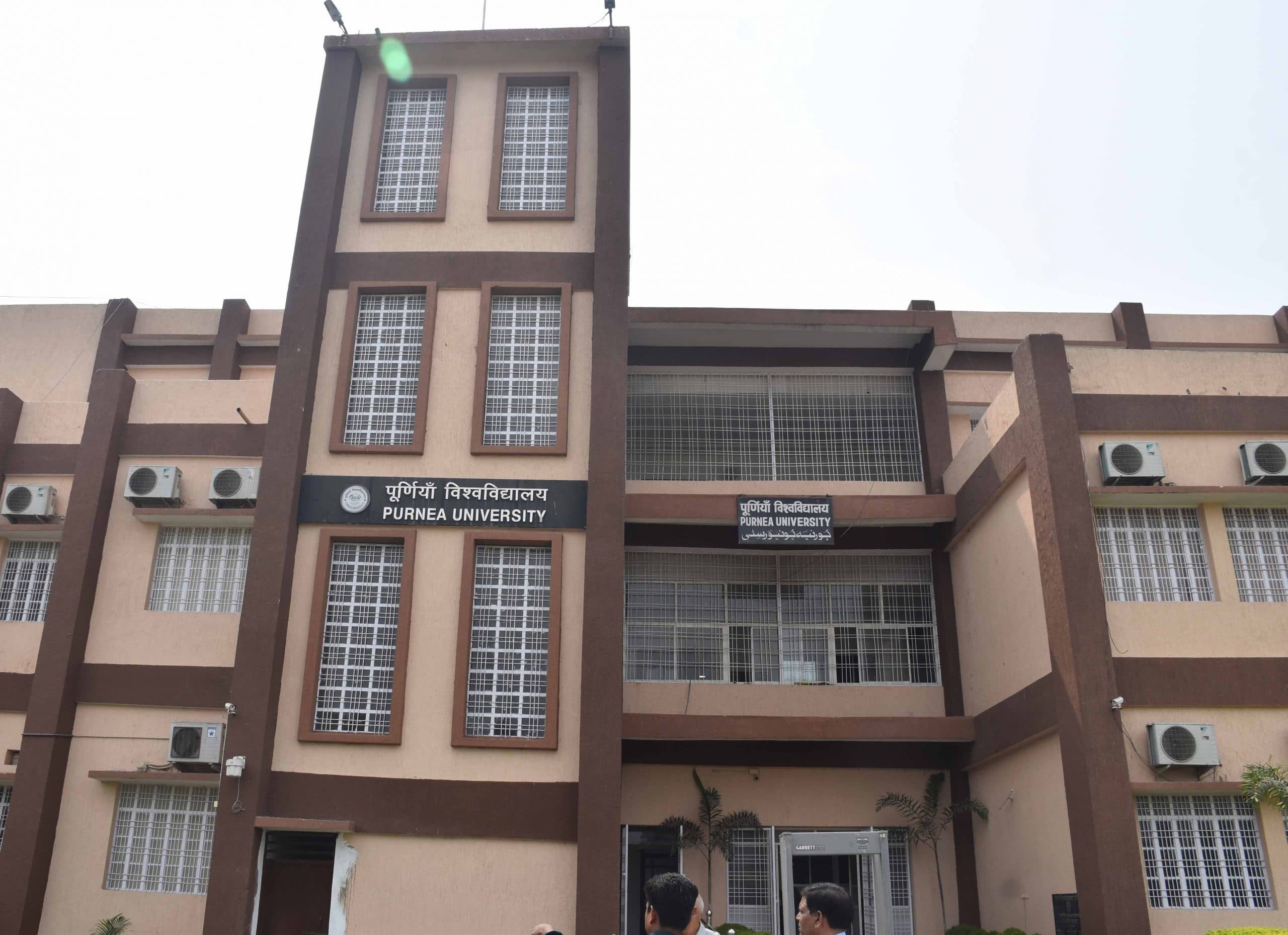 स्नातक में 15 हजार सीट खाली, तो 22 हजार अभ्यर्थी के नामांकन से वंचित रहने के आसार