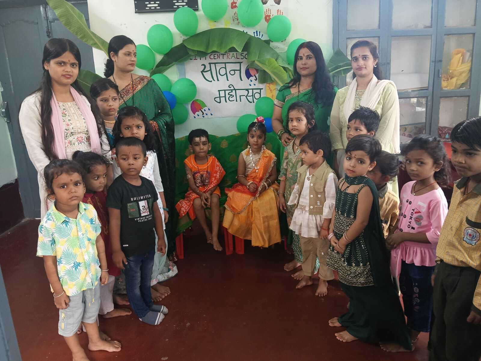Samastipur News:सिटी सेंट्रल स्कूल में मनाया गया सावन महोत्सव