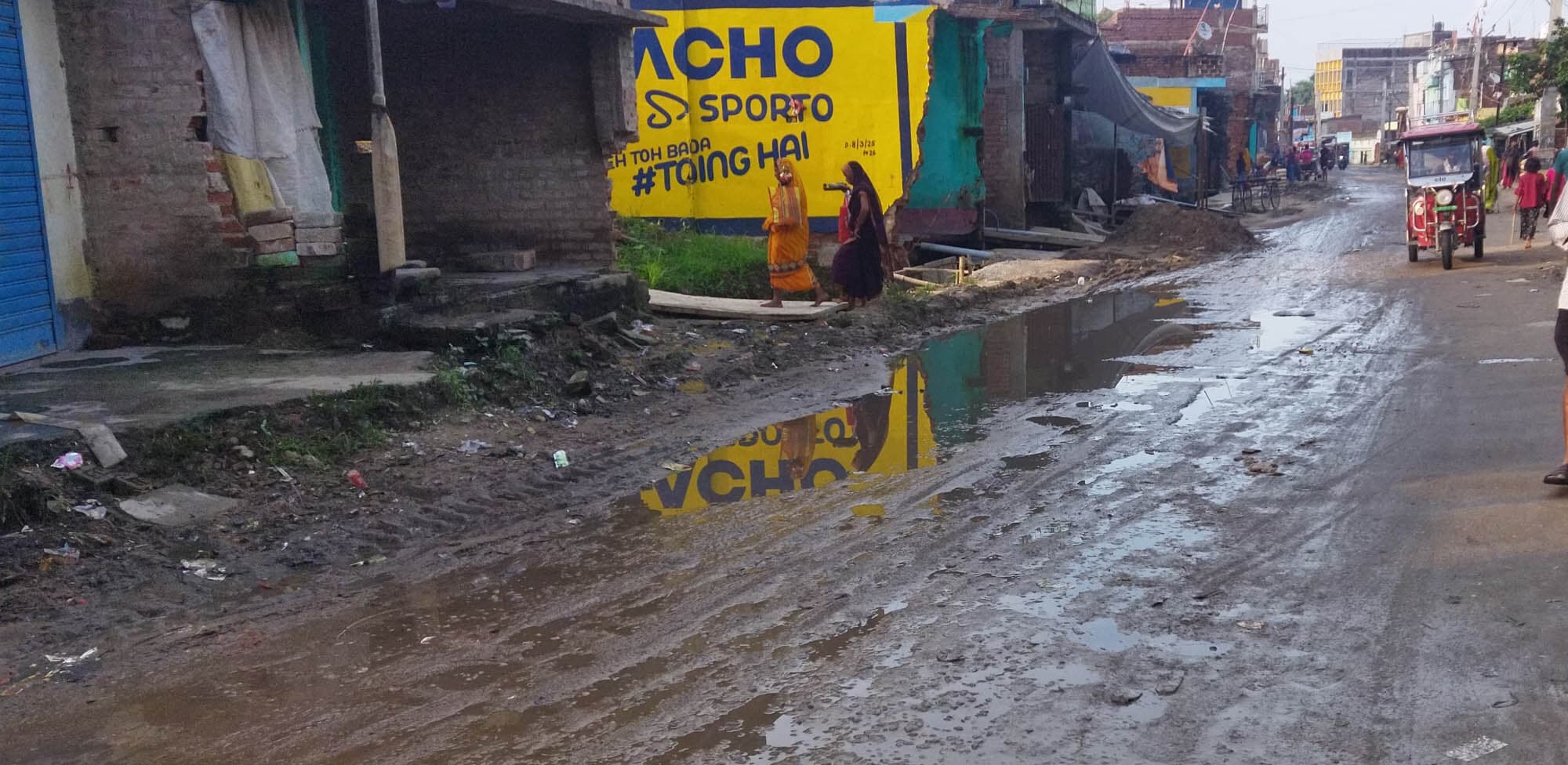 किऊल रेलवे स्टेशन पर यात्रियों को ट्रेन पकड़ने में हो रही परेशानी
