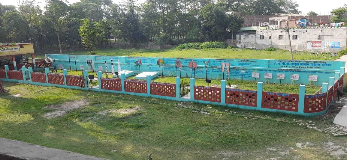 साइंस पार्क बनी शोभा की वस्तु, अधूरे कार्य व अव्यवस्था की खुलने लगी पोल