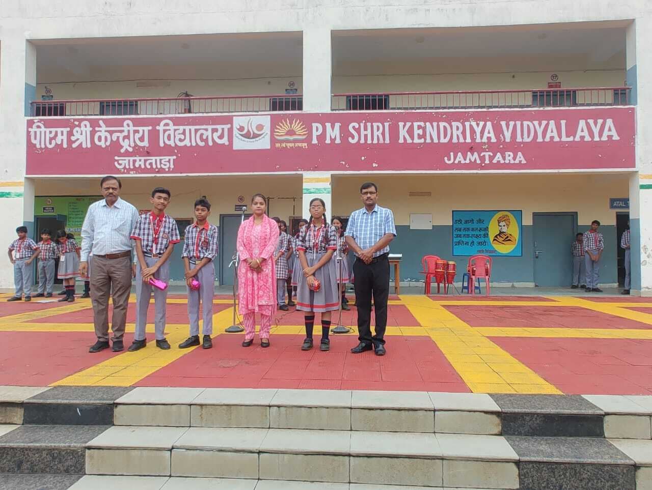 पठन क्षमता का उत्कृष्ट प्रदर्शन वाले विद्यार्थी हुए पुरस्कृत