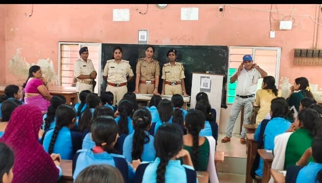 महिला सुरक्षा व सशक्तीकरण को छात्राओं को किया जागरूक