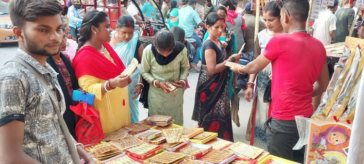 रक्षाबंधन नौ अगस्त को मनाया जायेगा, राखी की खरीदारी शुरू