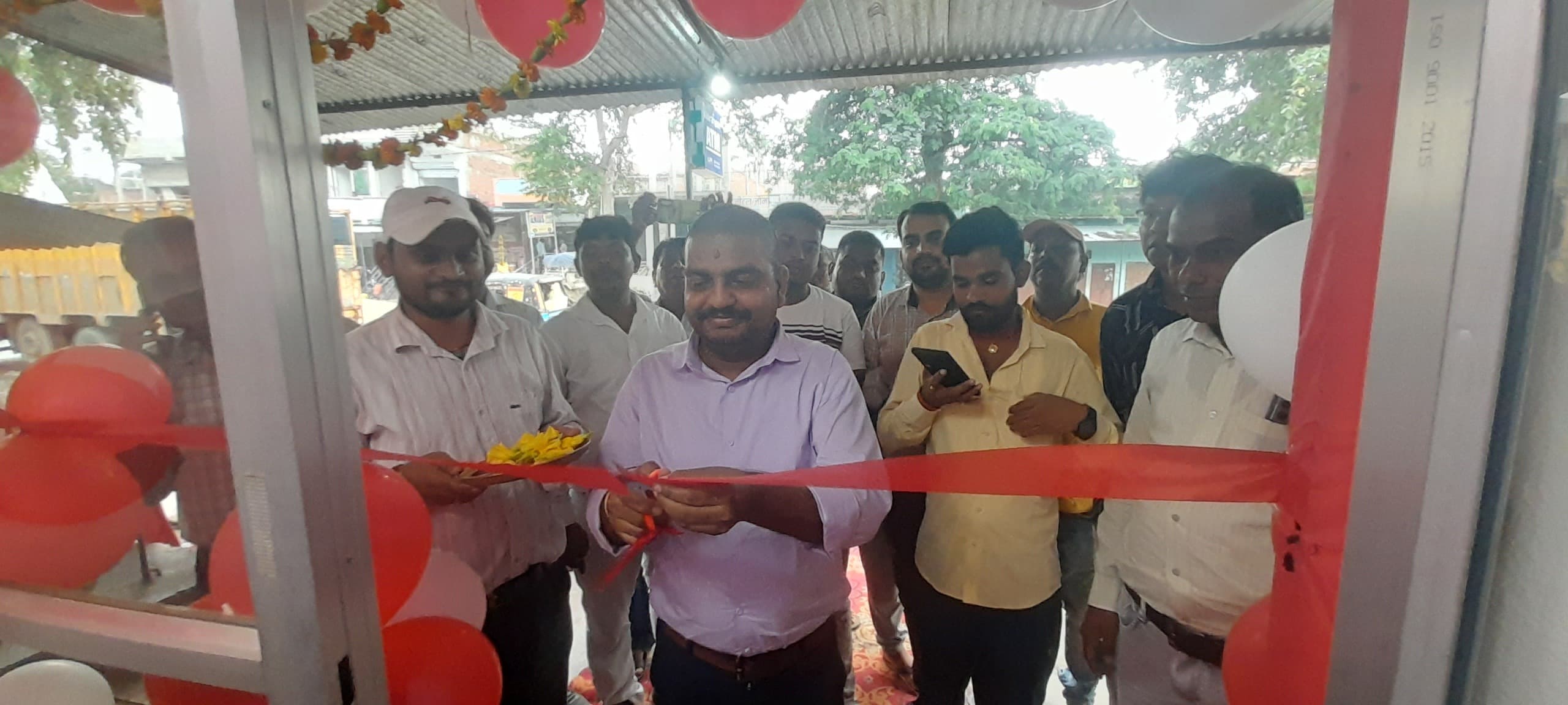 एटीएम केंद्र का उद्घाटन किया गया