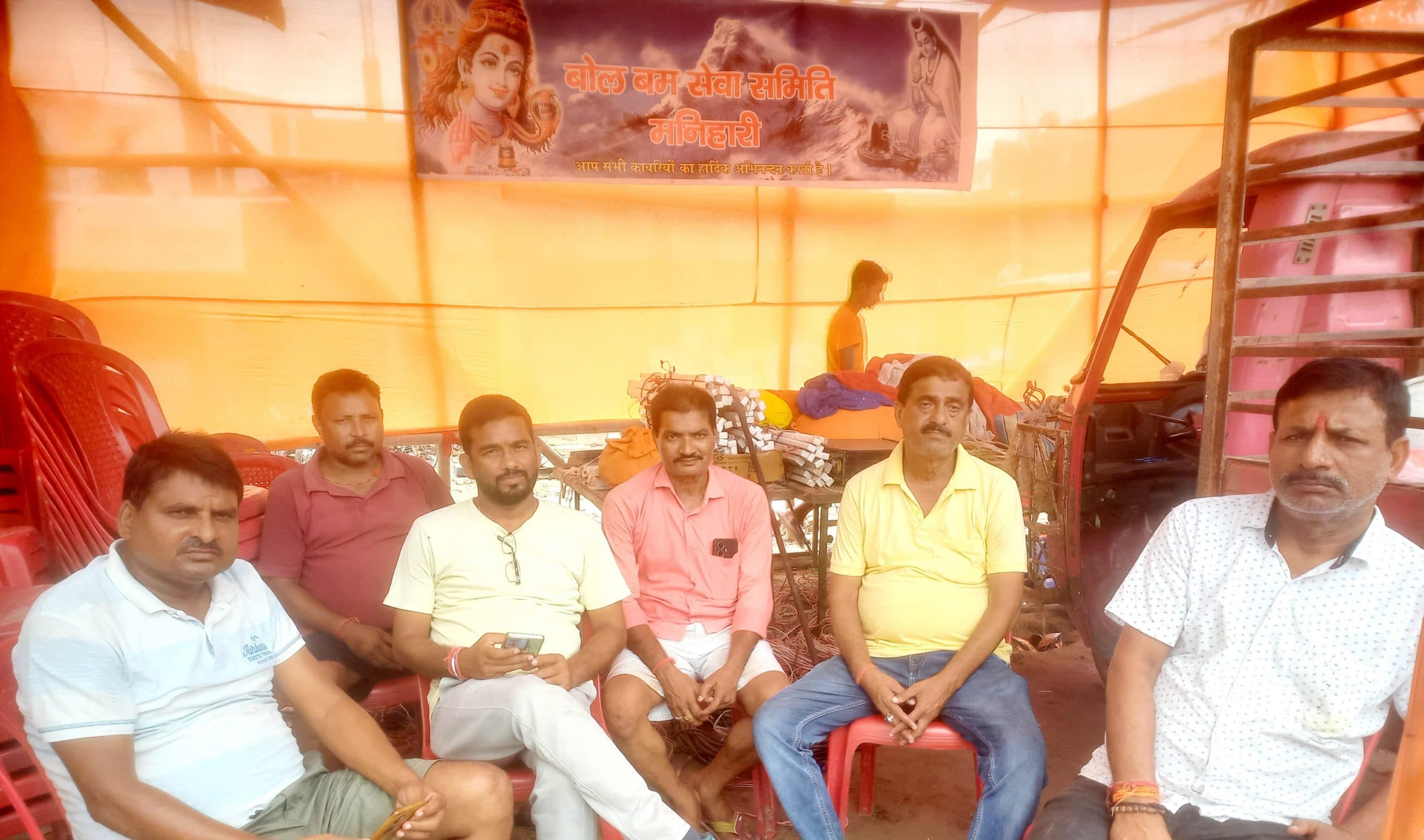 बोल बम सेवा समिति की हुई बैठक