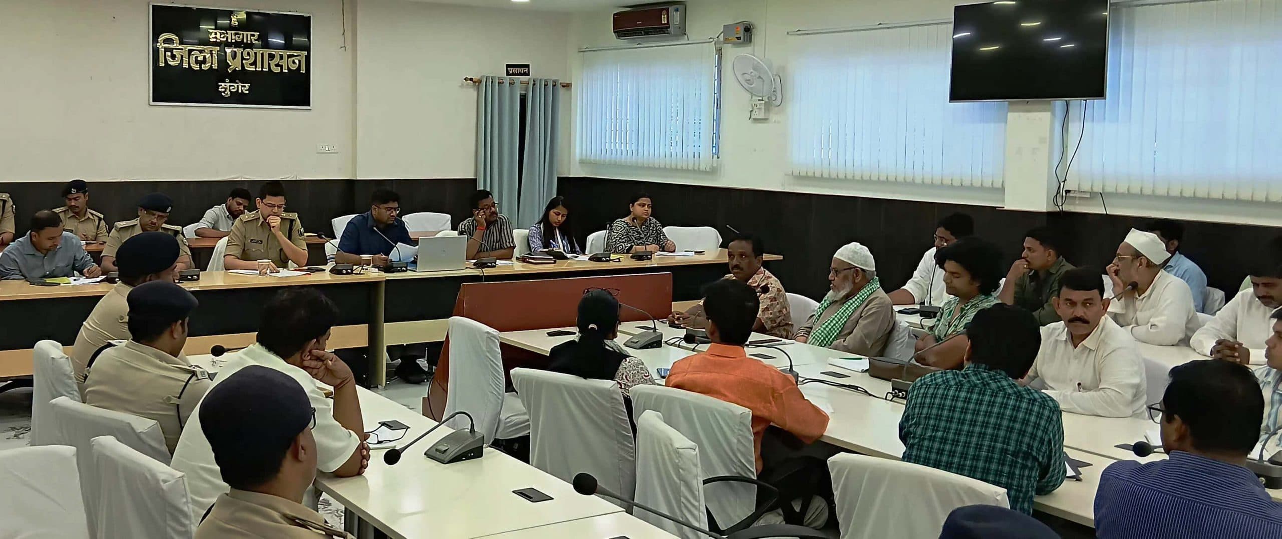 चेहल्लुम जुलूस का वीडियोग्राफी व ड्रोन कैमरे से होगी निगरानी