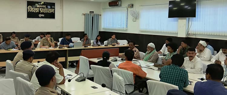 चेहल्लुम जुलूस का वीडियोग्राफी व ड्रोन कैमरे से होगी निगरानी